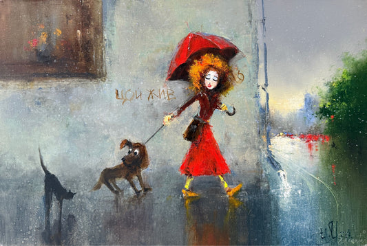 Red Umbrella Rules